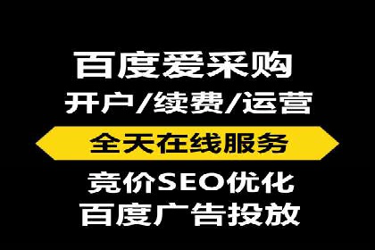 代理开户业务拓展成功案例